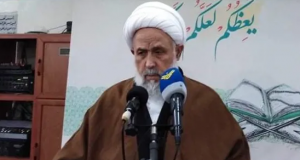 الشيخ علي ياسين